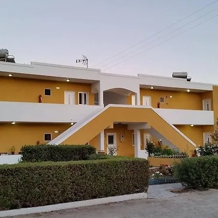 Apartamento Anemones &